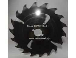 Пилы дисковые 350x50x18z+4 Pilana с твердосплавными напайками и подрезными ножами