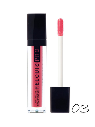 Relouis Румяна жидкие PRO All-In-One Liquid Blush