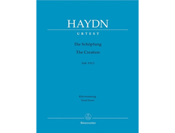 Haydn. Die Schöpfung Hob.XXI:2  für Soli, gem Chor und Orchester Klavierauszug (dt/en)