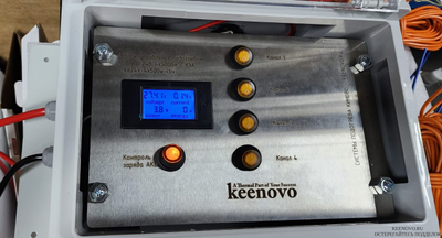 Блок управления подогревом (БУП) 24В 4x500Вт с контролем разряда АКБ