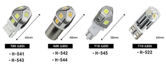 Купить светодиодную лампочку Ставрополь Piaa