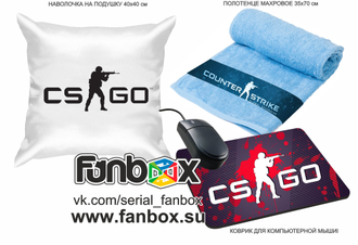 FANBOX: Counter-Strike: Global Offensive (CS: GO)