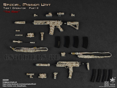 Пистолет-пулемет с обвесом и магазинами 1/6 (E&S 26009R) - EASY&SIMPLE