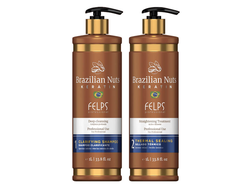 набор кератина Felps Brazilian Nuts, 250/250 мл.