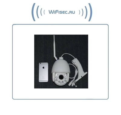 Уличная моторизированная WiFi/LAN телекамера с 4-х кратным оптическим увеличением, с встроенным видеорегистратором (DVR), Full HD 2MP