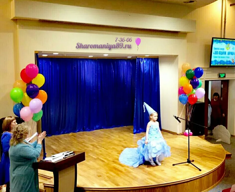 Конкурс Царица водного мира