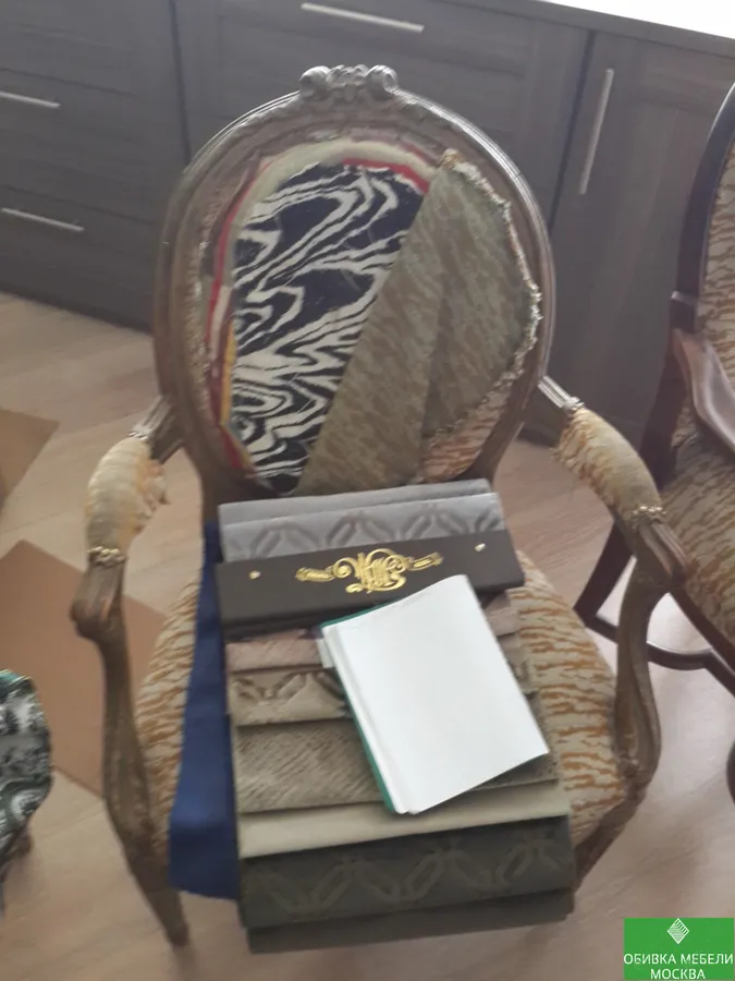 Ремонт стульев склейка каркаса в Москве
☎ 8(909)-966-27-18