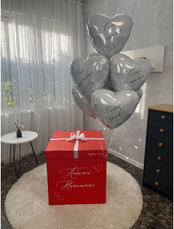 Коробка-сюрприз красная и 7 сердцами (с пожеланиями)