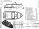 Алюминиевая лодка WELLBOAT-41-3 NEXT NS