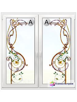 Витражная пленка, витражная пленка самоклеющаяся под заказ,пленочный витраж с желтыми цветами