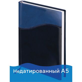 Ежедневник недатированный А5 (138х213 мм) BRAUBERG "Bond", под комбинированную кожу с волной, 160 л., темно-синий/синий, 126220