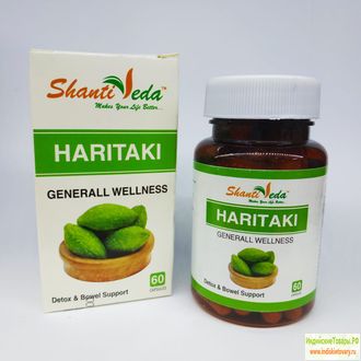 Харитаки, 60  таб, производитель Шантиведа; Haritaki, 60 tabs, Shantiveda