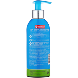 Шампунь для кошек Cliny Гипоаллергенный, 200 мл