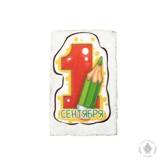 1 Сентября "Единица" (карандаш) (130 грамм)
