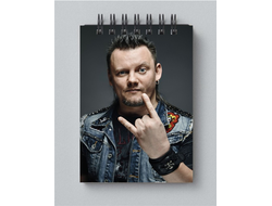 Блокнот Король и Шут №9