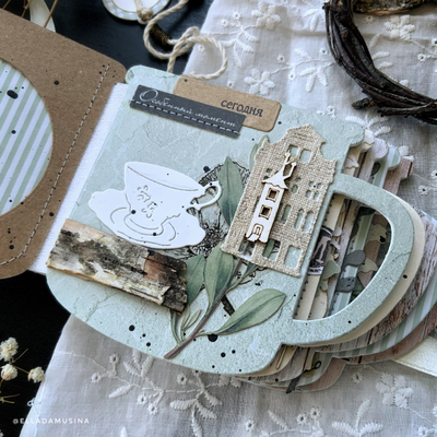 Набор ножей для вырубки "Лесной чай"