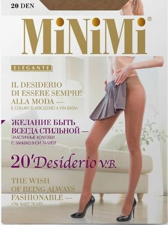 Колготки женские с заниженной талией  MiNiMi Desiderio V.B .20 den