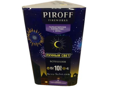 ЛУННЫЙ СВЕТ ( 0,8" / 10 залпов)