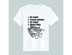 Футболка для рыбака №16