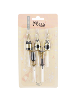 Набор свечей "Шампанское и бокалы" 7 см, 5 шт