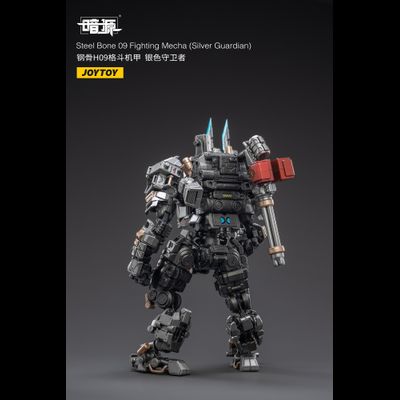 Меха Стальная Кость 09  - Коллекционная фигурка 1/25 Steel bone 09 Fighting mecha (silver guardian) JT2740 - JOYTOY
