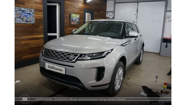 Фотоотчет Land Rover Evoque