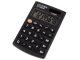 Калькулятор карманный CITIZEN SLD200NR (98х60 мм), 8 разрядов, двойное питание, SLD-200NR