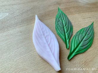 Молд «Лист бальзамина #2» (ELF_decor)