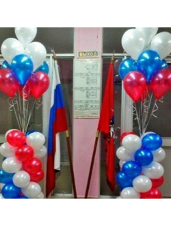 Настоящим мужчинам № 63