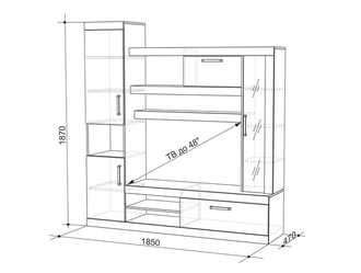 СТЕНКА "МАКСИ" №1 (2450х470х2020)