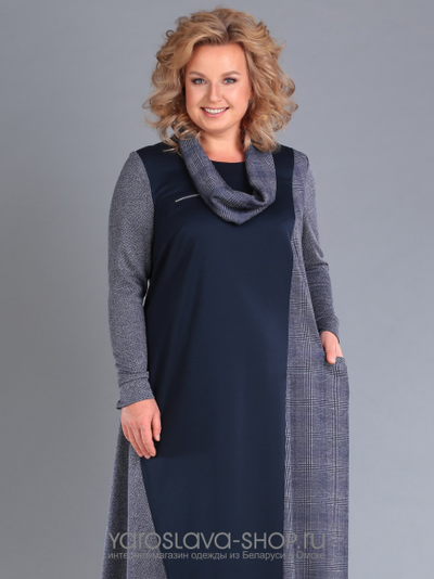 Синее платье А-силуэта с хомутом