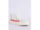 Кеды Converse Play Comme Des Garçons Love белый