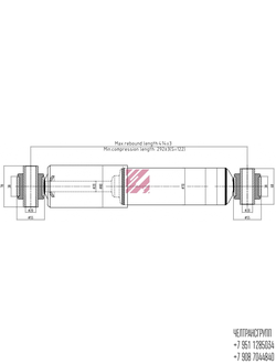 Амортизатор 280-410 O/O 20x78 20x68 SAF