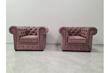 Кресло в обивке "Виторио" (Vittorio).