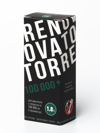 Добавка для увеличения ресурса двигателя с пробегом от 100 000 км и объемом до 1,8 л RENOVATOR