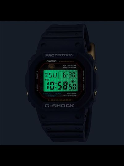 Часы Casio G-Shock DW-5040PG-1