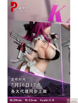 Фигурка 1/6 Kafka Maid Ver.