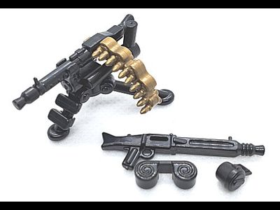 German Tripod w/MG-34 &amp; MG-42