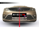 Premium защита радиатора Geely Emgrand GS (FE-7) (2019-) из 2-х частей