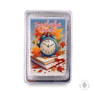 Здравствуй школа "будильник", 140 гр