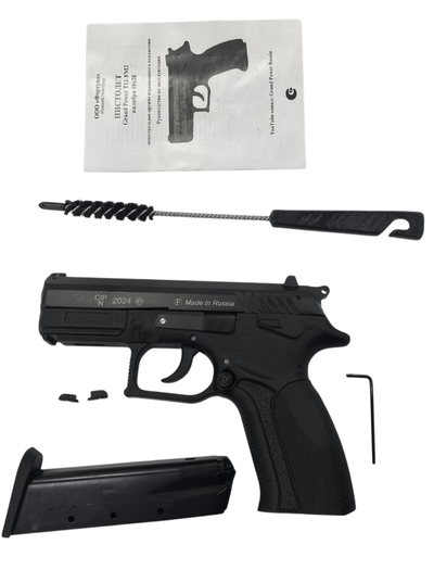 Травматический пистолет Grand Power-T12-FM2 10x28