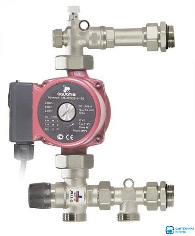 Насосно-смесительный узел для систем отопления (JH-1035)