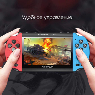 Игровая консоль Орбита OT-TYG09 с 1500 встроенными играми, Наушники в комплекте