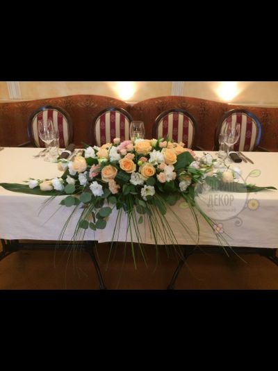 Композиция на стол №21