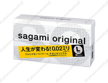 Полиуретановые презервативы Sagami Original (0.02мм) L size