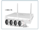 ezWireLess Kit CS-BW2824-B1E10 комплект системы WiFi видеонаблюдения состоит из 4 видеокамер Full HD + видеорегистратор (расширение до 8 видеокамер) + HDD 1 Tb