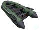 Лодка ПВХ Мастер Лодок Аква НДНД 2800 Зелёный / Чёрный