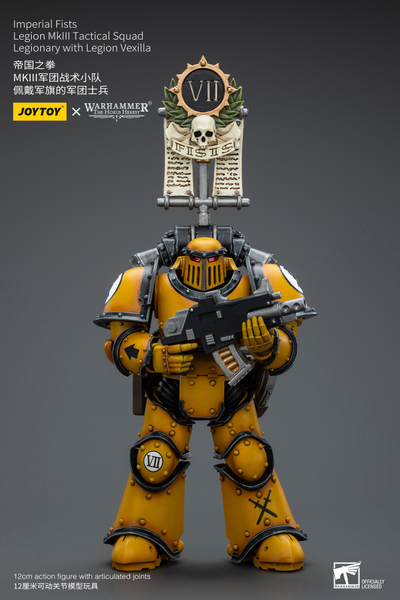 Знаменосец Имперских Кулаков (Warhammer Horus Heresy) - КОЛЛЕКЦИОННАЯ ФИГУРКА 1/18 Imperial Fists Legionary with Legion Vexilla (JT9053) - JOYTOY