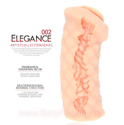 M01-03-002 Мастурбатор реалистичный KOKOS ELEGANCE.002