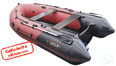 Лодка ПВХ Hunterboat Хантер Про 350Pro